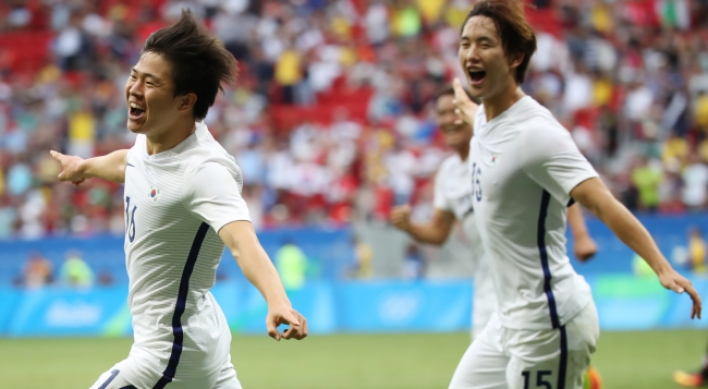 Korea reach men's football quarters with win over Mexico