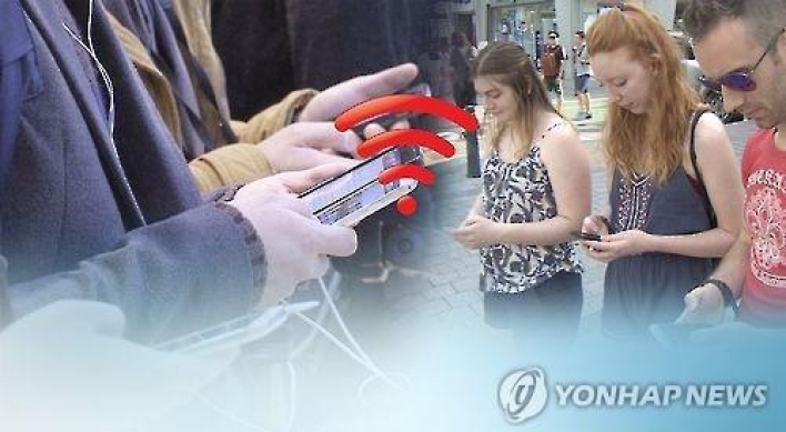 Foreign travelers most impressed by free WiFi in Korea: survey