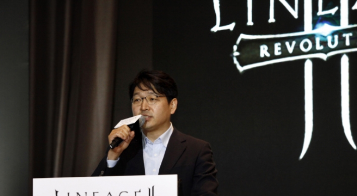 Netmarble to launch ‘Lineage II: Revolution’ mobile game in October