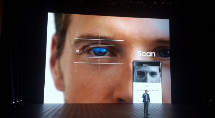 Samsung SDS, LG CNS vie for biometric authentication