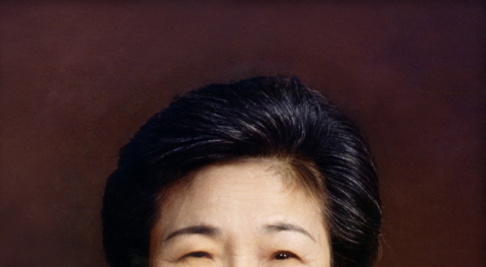 [Obituary] Mother of Hanwha chairman passes away