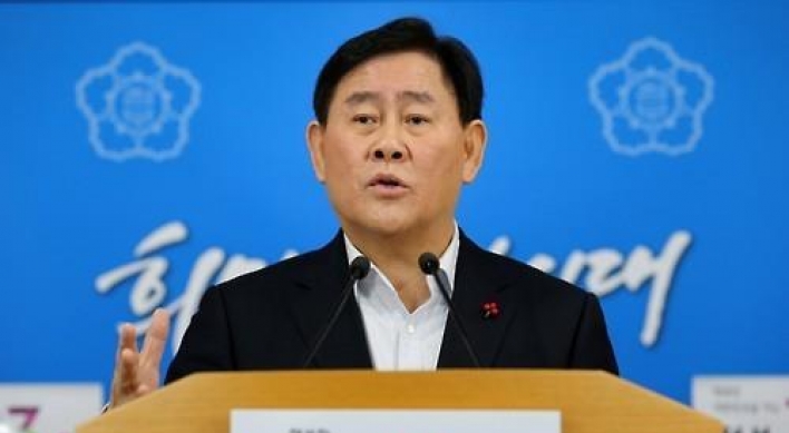 Economists unimpressed by upgrade in Korea’s credit rating