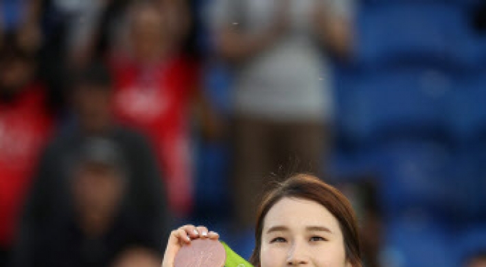 Korean Ki Bo-bae wins archery bronze