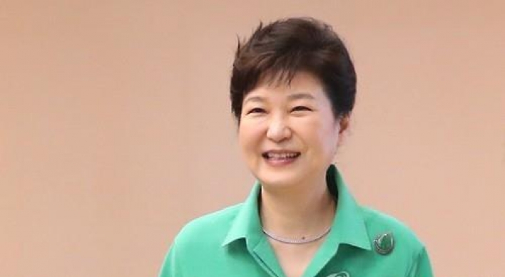 Park to finalize special pardon plan