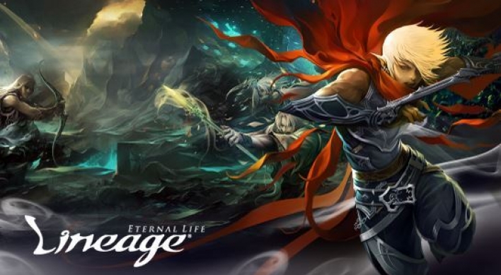 [ANALYST REPORT] NCsoft: Lineage remains strong