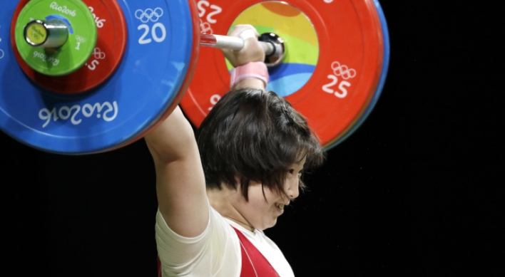 Weightlifter Rim Jong-sim wins N. Korea's 1st gold in Rio
