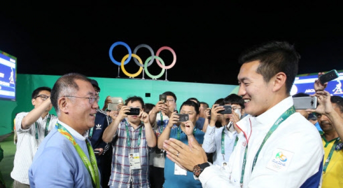 Hyundai awards record-high W2.5b to archery Olympians