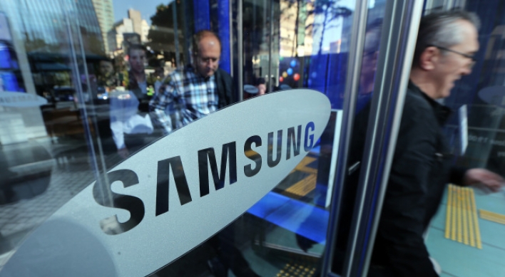 Samsung to sell small stake in Dutch chip equipment maker