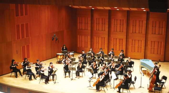 Seoul Academy Ensemble to hold 50th anniversary show