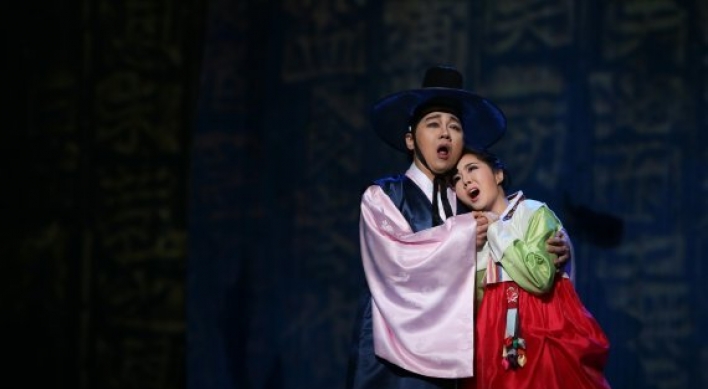 ‘Seonbi’ opera to perform at Carnegie Hall next month