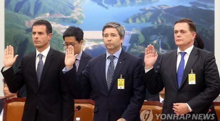 Volkswagen Korea executive to be summoned this week