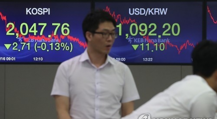 Seoul shares fall on reduced foreign buys, weak Chinese markets