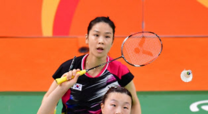 Korean women's badminton doubles team loses in semis