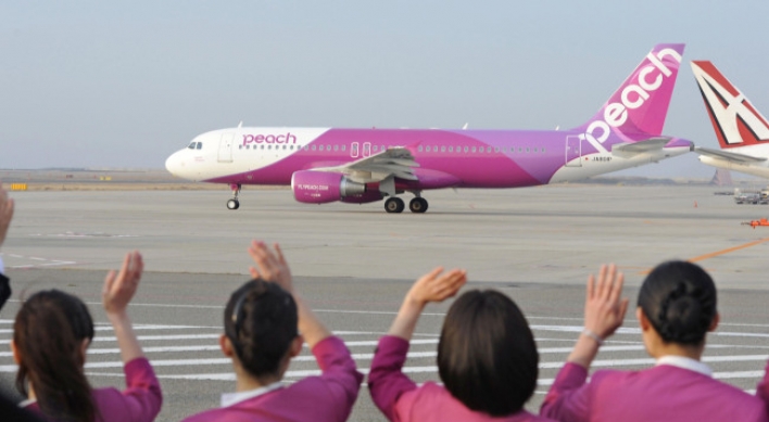 Asian budget carriers beef up Korean routes