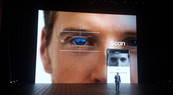 CrucialTec to roll out iris scanning module next year