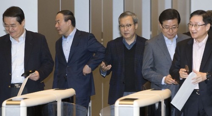 Samsung CEO rules out merger