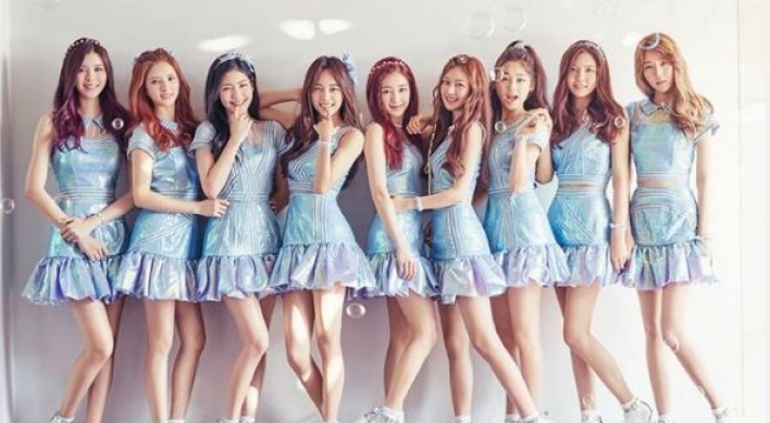 Gugudan to hold first fan meeting