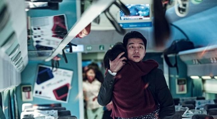 ‘Train to Busan,’ 11th most-viewed movie in Korea