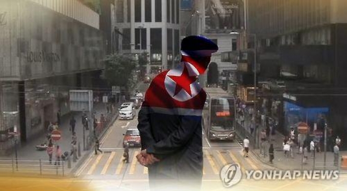 Report says N. Korean defectors vulnerable to civil suits in South