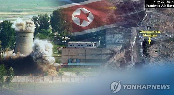 State Deparment: N. Korea's nuclear reprocessing 'clear violation' of UN resolutions