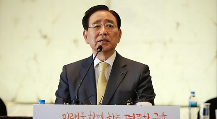 Two-way race for Shinhan Financial chairman