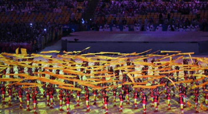 Rio de Janeiro celebrates athletic feats with Brazilian music as Olympic Games end