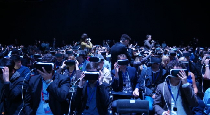 Science ministry to create W40b fund for VR, AR