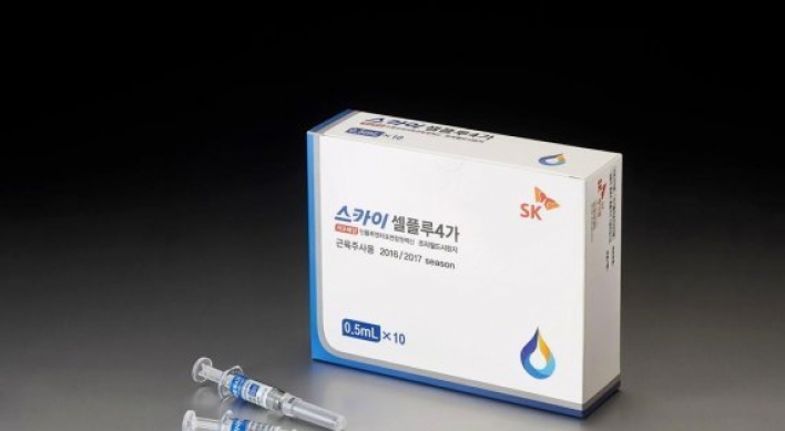 SK Chem releases world’s first cell culture quadrivalent flu vaccine