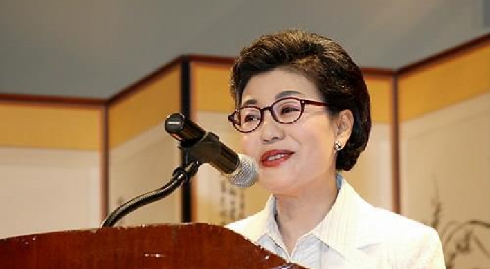 Special inspector seeks investigation into President Park's estranged sister