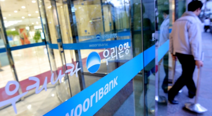 Hanwha Life mulling stake acquisition in Woori Bank: sources
