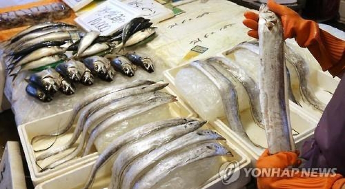 Fisheries output drops 0.6% in H1