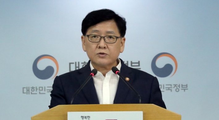 Korea prepares emergency measures to bolster birthrate