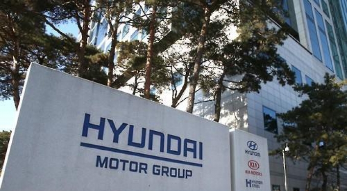 Hyundai Motor, union reach wage deal