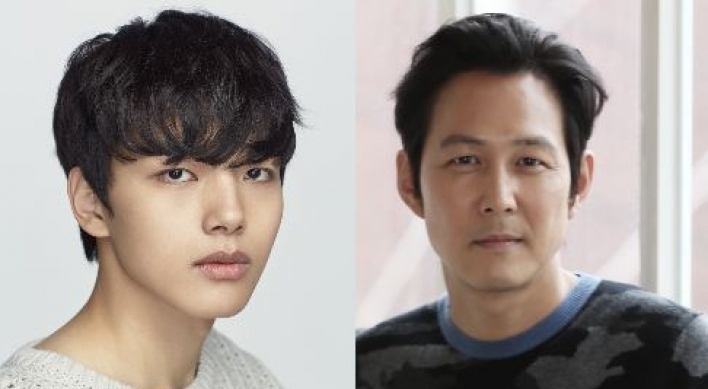 Yeo Jin-goo, Lee Jung-jae cast as prince, army leader in upcoming period flick