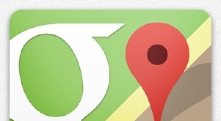 Full-fledged Google Maps likely to cast pall over local tech firms