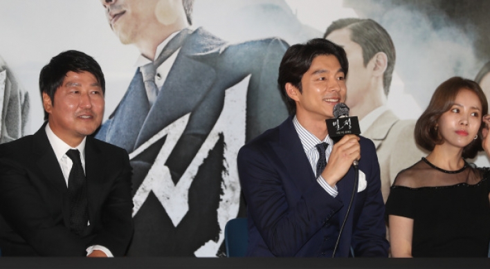 Director Kim Jee-woon says ‘Age of Shadows’ is ‘heated’ noir