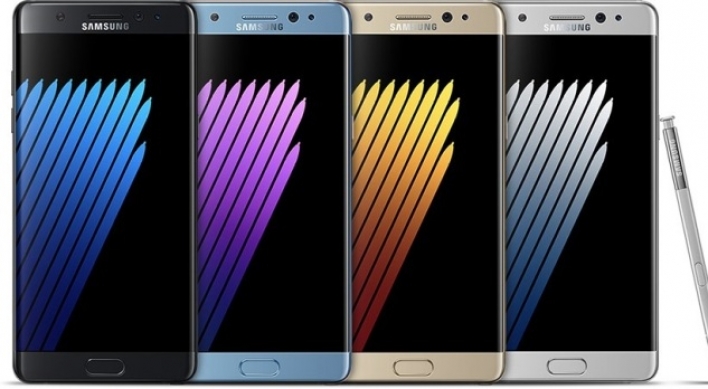 Samsung to release Galaxy Note 7 in China next month