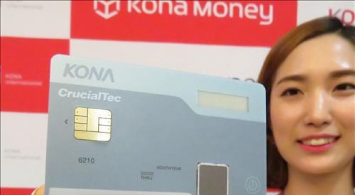 Kona I to roll out mobile smart card solution in China