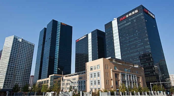 Anbang Insurance seeks FSC approval for Allianz Korea acquisition