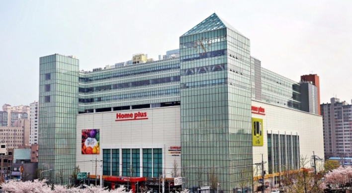 Homeplus vows to create fair business environment