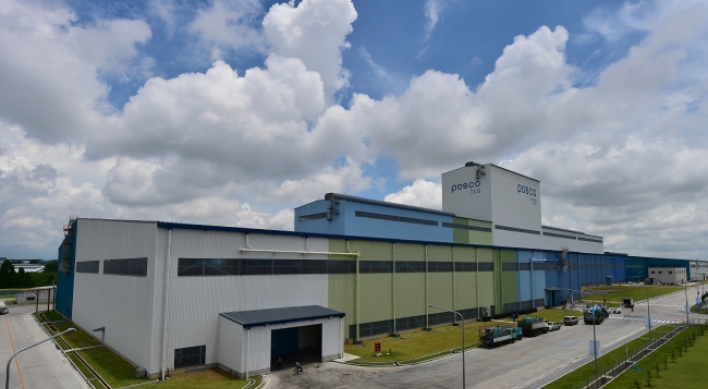 Posco completes first automotive steel plate plant in Thailand