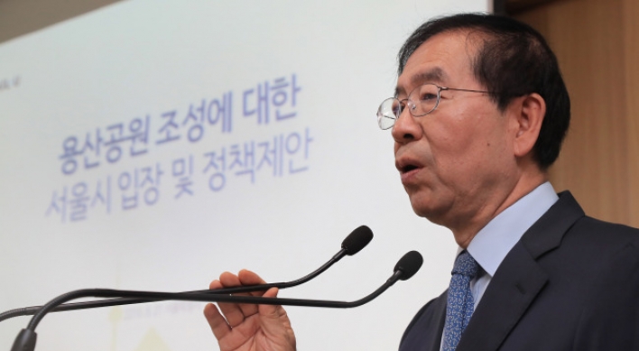 Mayor unveils Yongsan park plan