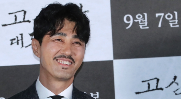 Actor Cha Seung-won plays Joseon era cartographer in new film