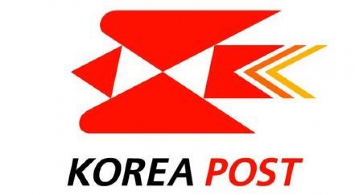Korea Post chosen as preferred bidder to acquire Natixis’ Paris HQ