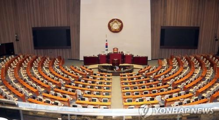 Nat'l Assembly kicks off regular session