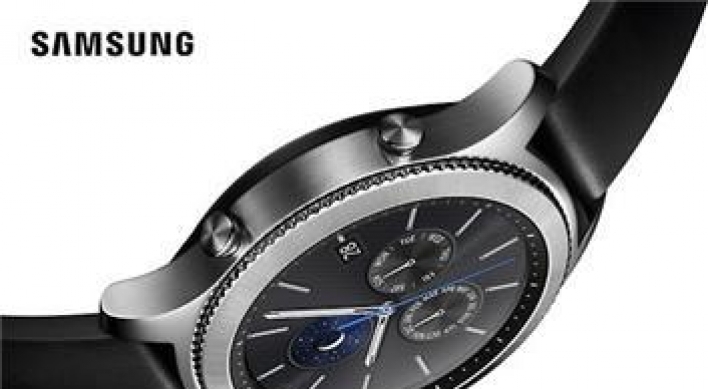 Samsung's new smartwatch features mobile payment, GPS
