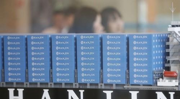 Hanjin Group sheds biggest in market cap from shipping affiliate's downfall