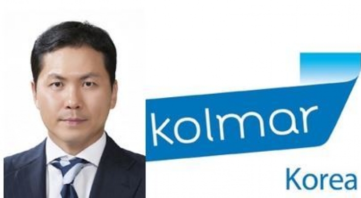 Kolmar Korea promotes founder’s son to president