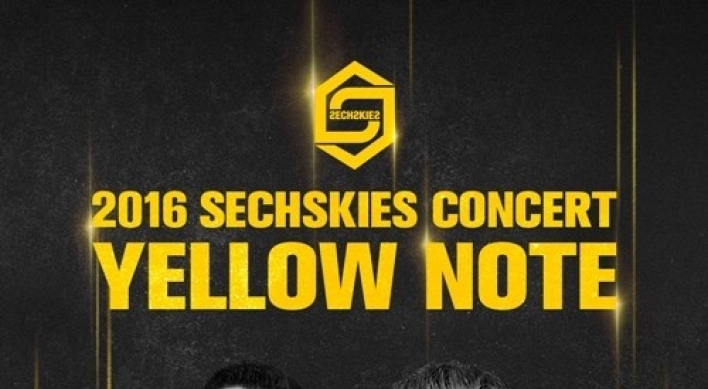 Sechs Kies releases concert poster