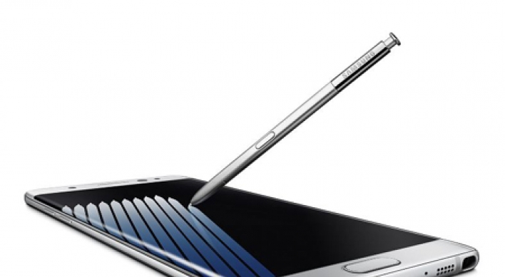 Samsung to announce recall of Galaxy Note 7 at 5 p.m.
